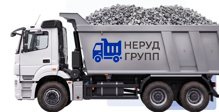Доставка со склада в Лабинске